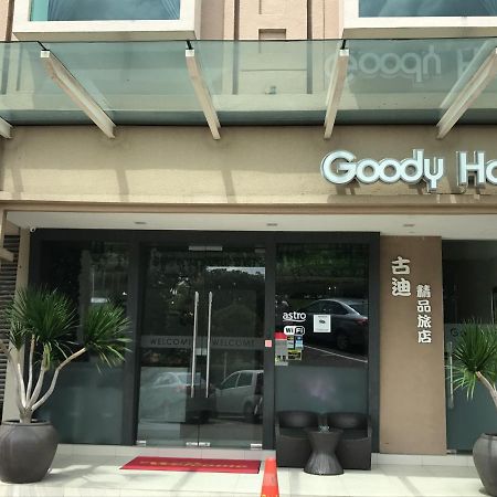 Goody Hotel ยะโฮร์บาห์รู ภายนอก รูปภาพ